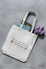 حقيبة قماشية - خريف ٢٠٢٥