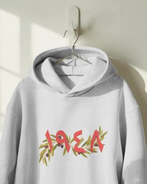 صندوق مقاوم 🔻